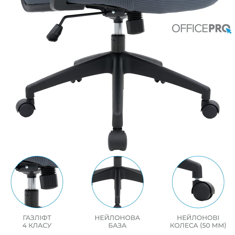 Крісло офісне OfficePro Harmony OC310-B-G-G Black/Gray