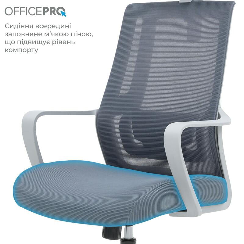 Крісло офісне OfficePro Harmony OC310-G-G-G Gray