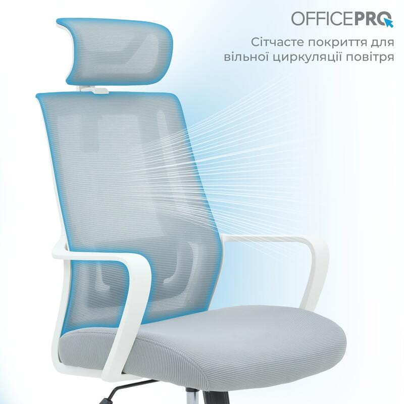 Кресло офисное OfficePro Harmony OC310-W-LG-LG White/Light Gray