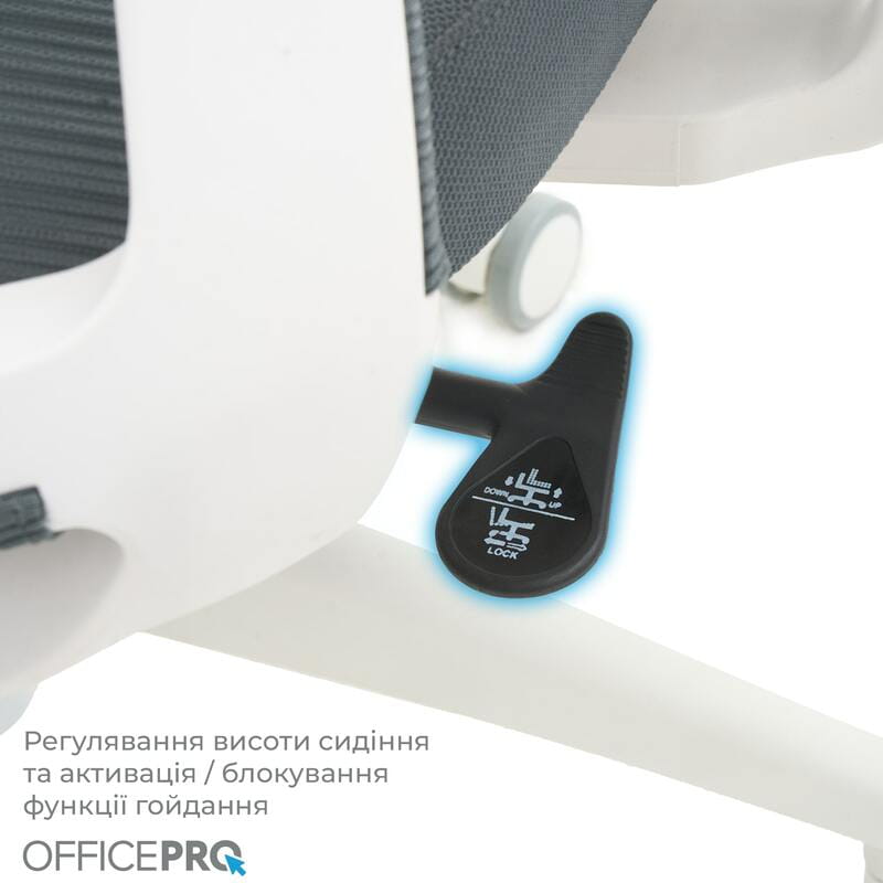 Крісло офісне OfficePro Balance OC550-W-DG-DG White/Dark Gray