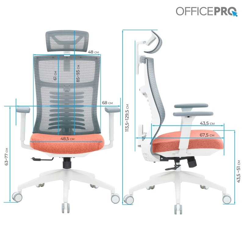 Крісло офісне OfficePro Balance OC550-W-DG-OR White/Dark Gray/Orange