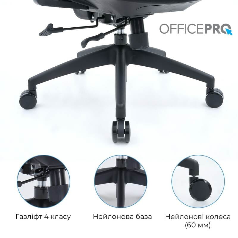 Крісло офісне OfficePro Skyline OC580-B-B-B Black