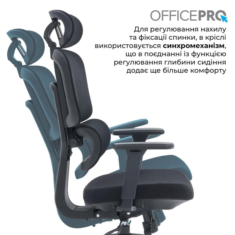 Крісло офісне OfficePro Skyline OC580-B-B-B Black