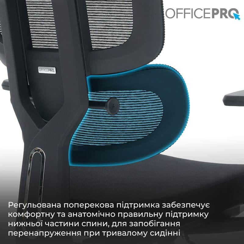Крісло офісне OfficePro Skyline OC580-B-B-B Black