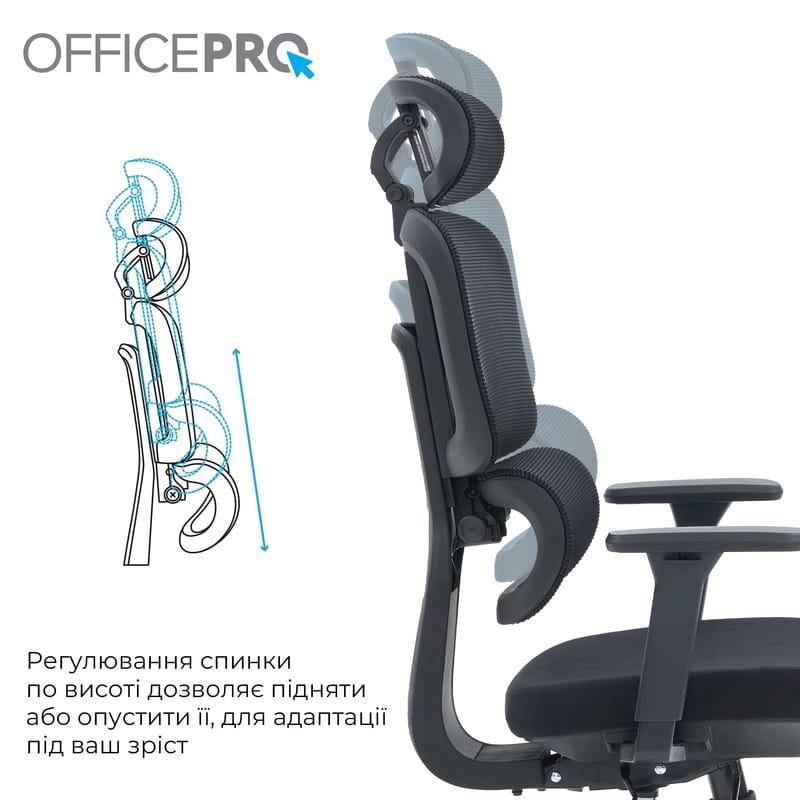 Крісло офісне OfficePro Skyline OC580-B-B-B Black