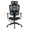Фото - Крісло офісне OfficePro Skyline OC580-B-B-B Black | click.ua