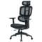 Фото - Крісло офісне OfficePro Skyline OC580-B-B-B Black | click.ua