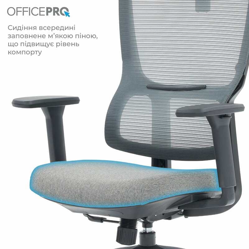 Крісло офісне OfficePro Elegant OC600-B-DG-DG Black/Dark Gray