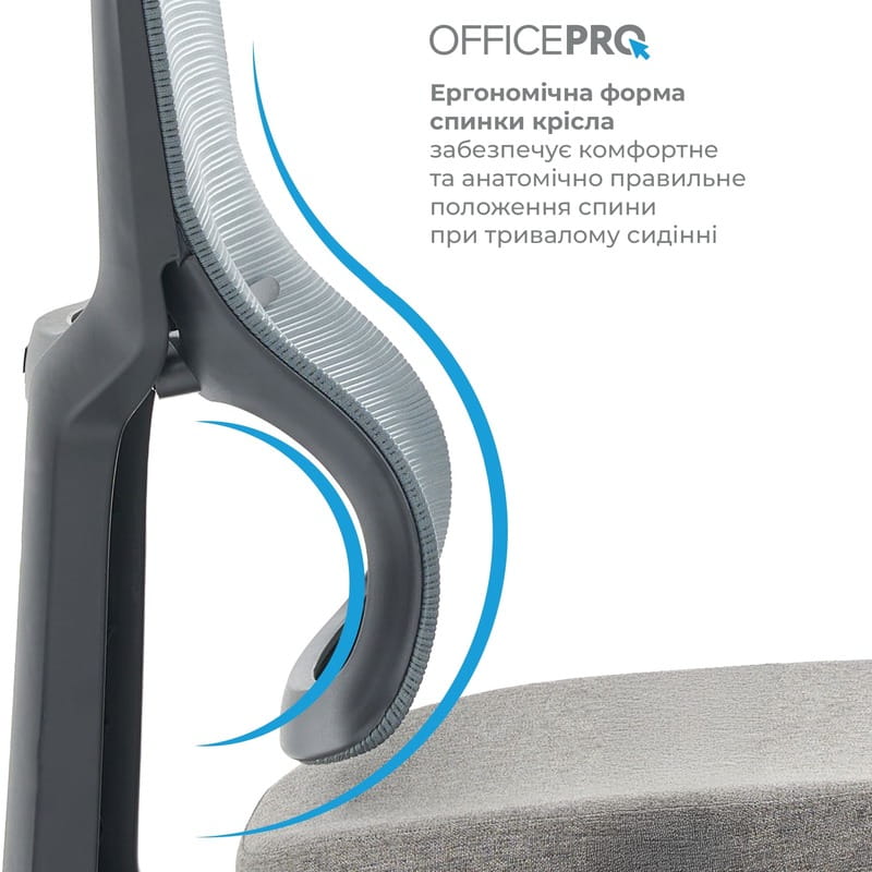 Крісло офісне OfficePro Elegant OC600-B-DG-DG Black/Dark Gray