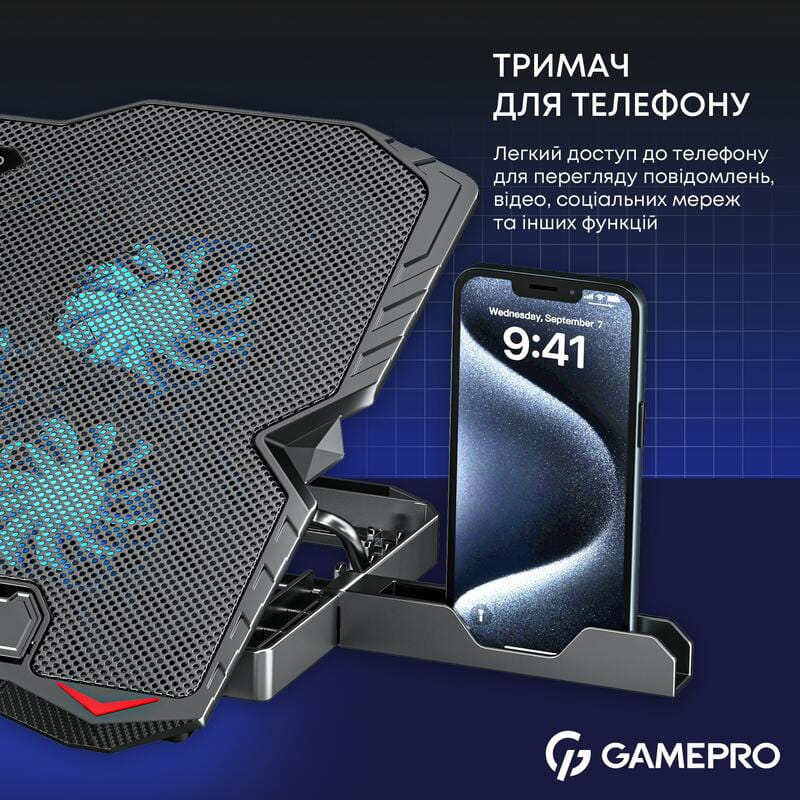 Охлаждающая подставка для ноутбука GamePro CP560