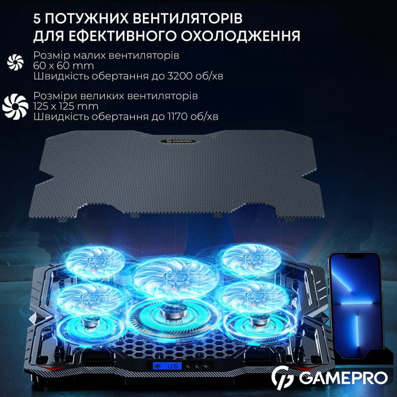 Охлаждающая подставка для ноутбука GamePro CP560