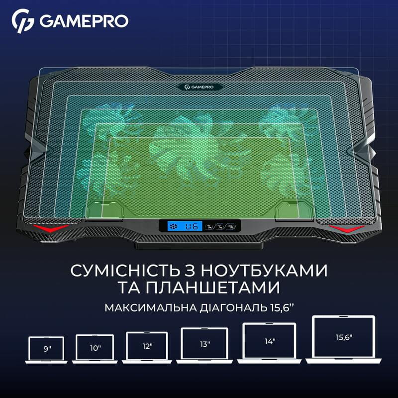 Охлаждающая подставка для ноутбука GamePro CP560