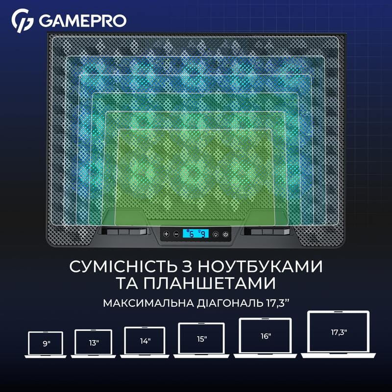 Охлаждающая подставка для ноутбука GamePro CP1140
