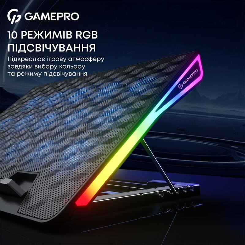 Охлаждающая подставка для ноутбука GamePro CP1140