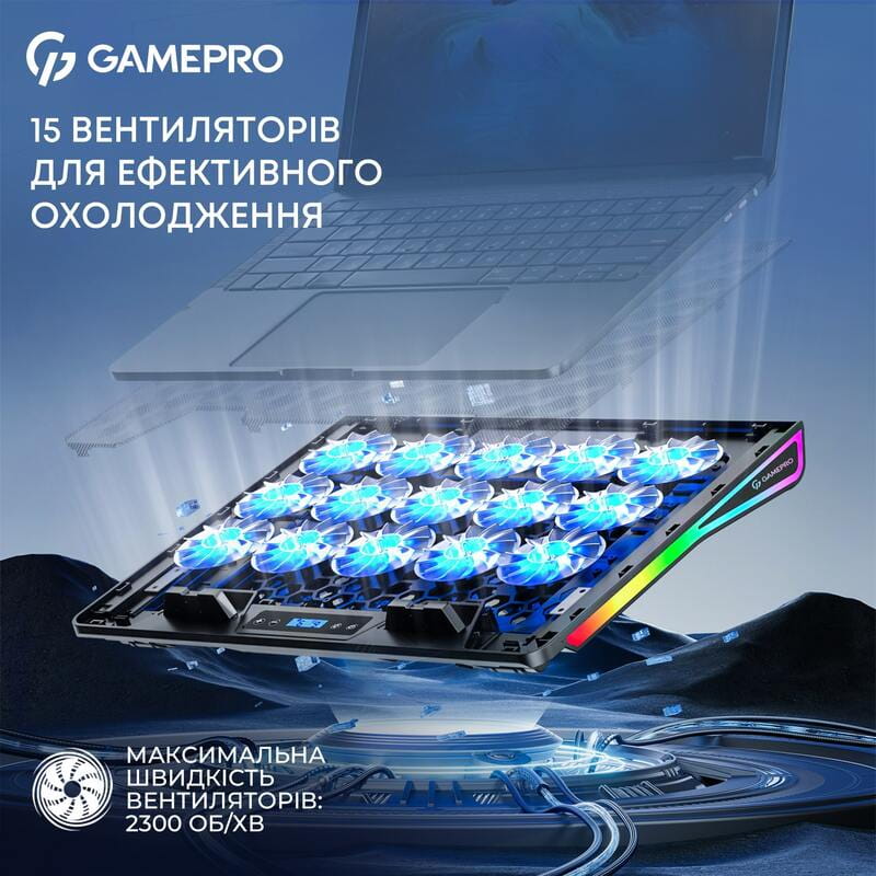 Охлаждающая подставка для ноутбука GamePro CP1140