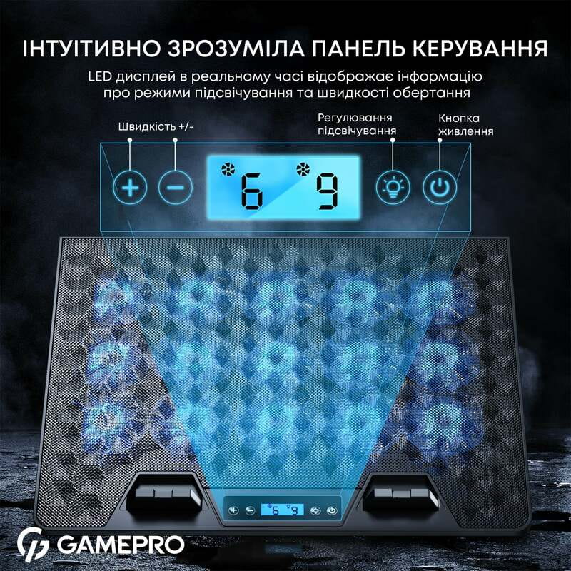 Охлаждающая подставка для ноутбука GamePro CP1140