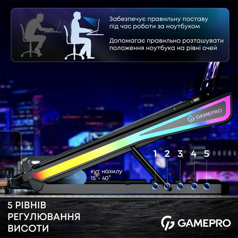 Охлаждающая подставка для ноутбука GamePro CP1140