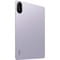 Фото - Планшет Xiaomi Redmi Pad 2 WiFi 8/256GB Lavender Purple (VHU5920EU) | click.ua