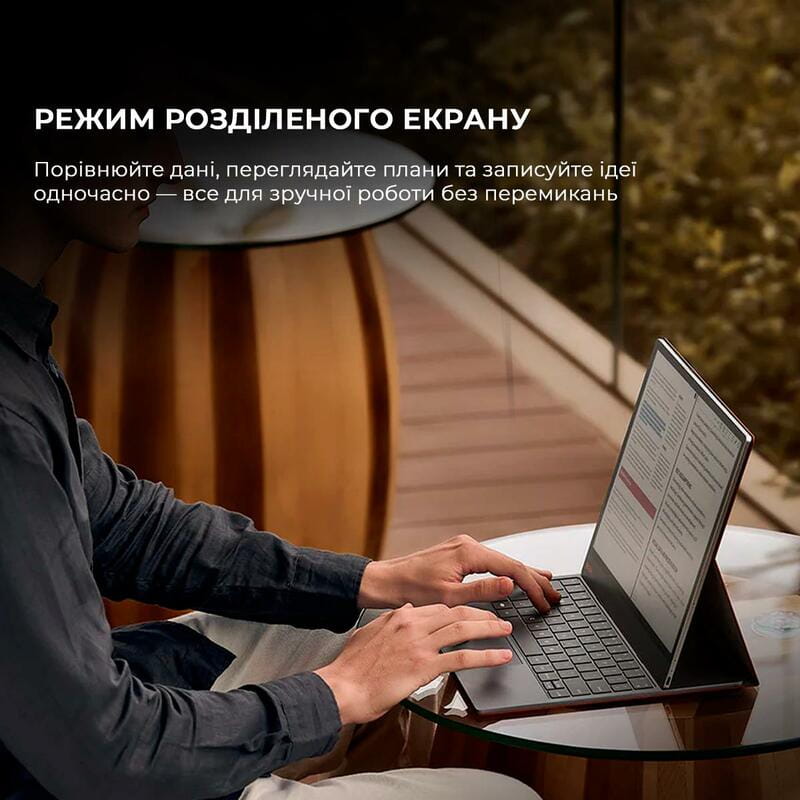 Електронна книга BOOX Tab X С