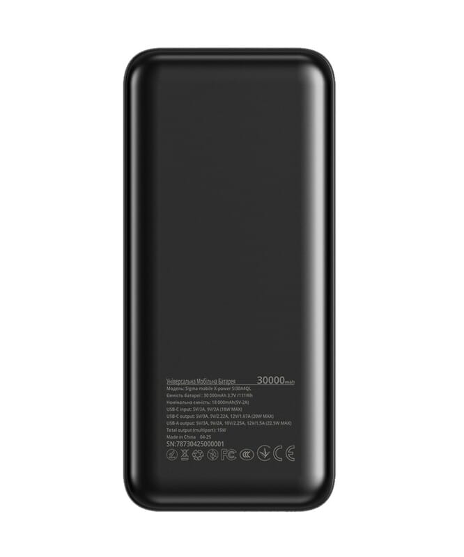 Универсальная мобильная батарея Sigma mobile X-Power SI30A4QL 30000mAh Black (4827798787311)