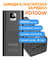 Фото - Універсальна мобільна батарея Sigma mobile X-Power SI50A6QLX 50000mAh Black (4827798741313) | click.ua