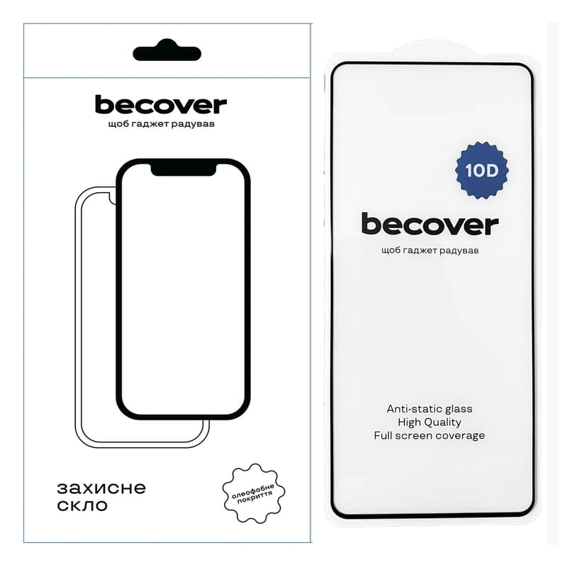 Захисне скло BeCover для Motorola Moto G14 10D Black (711821)