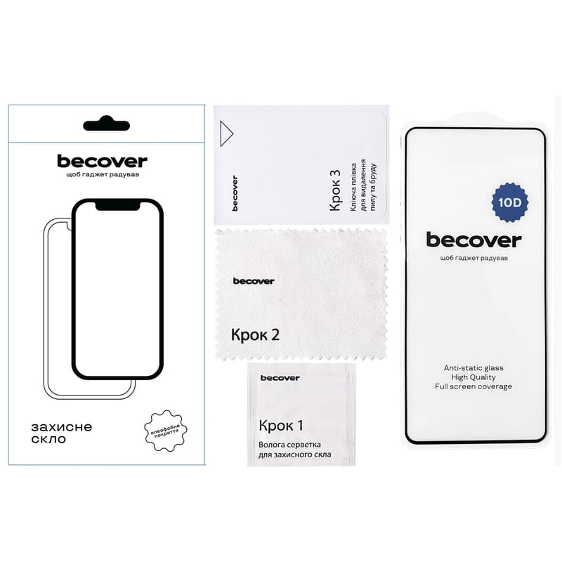 Захисне скло BeCover для Motorola Moto G24/G24 Power 10D Black (711823)