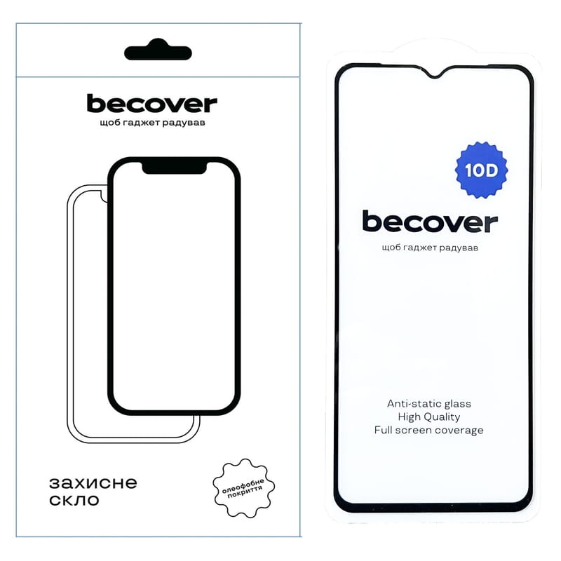 Захисне скло BeCover для ZTE Nubia Neo 5G 10D Black (711829)