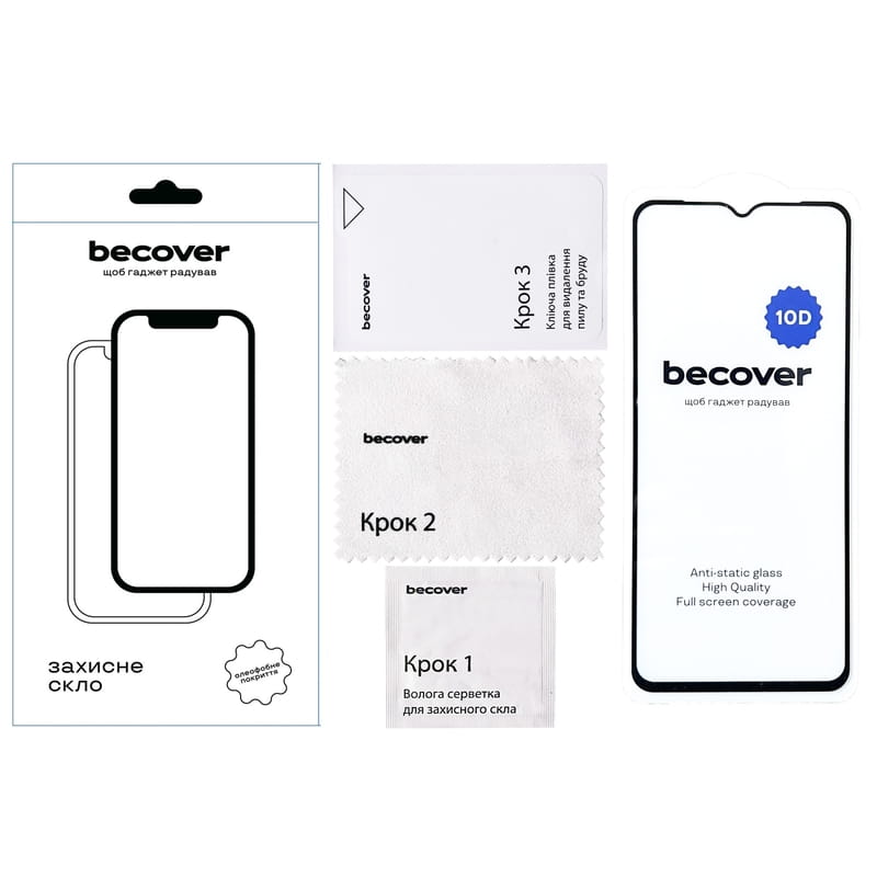 Захисне скло BeCover для ZTE Nubia Neo 5G 10D Black (711829)