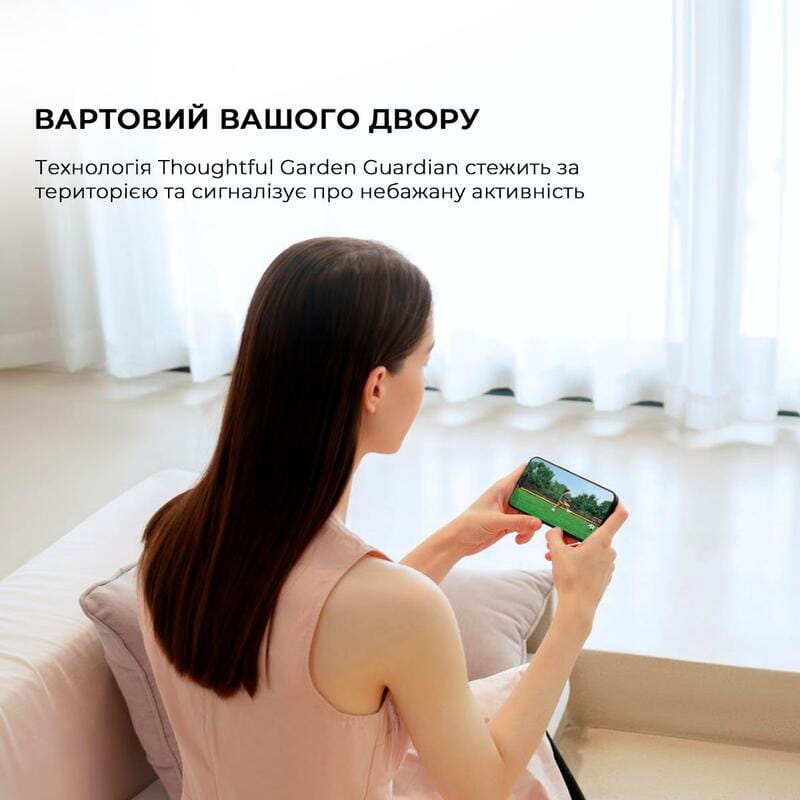 Газонокосарка-робот Dreame A2 (MXXA8210)