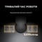 Фото - Робот-пилосос Dreame Bot L40s Pro Ultra Black (RLL74CE-Bl) | click.ua