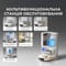 Фото - Робот-пылесос Dreame Bot L40 Ultra AE White (RLL77SE) | click.ua