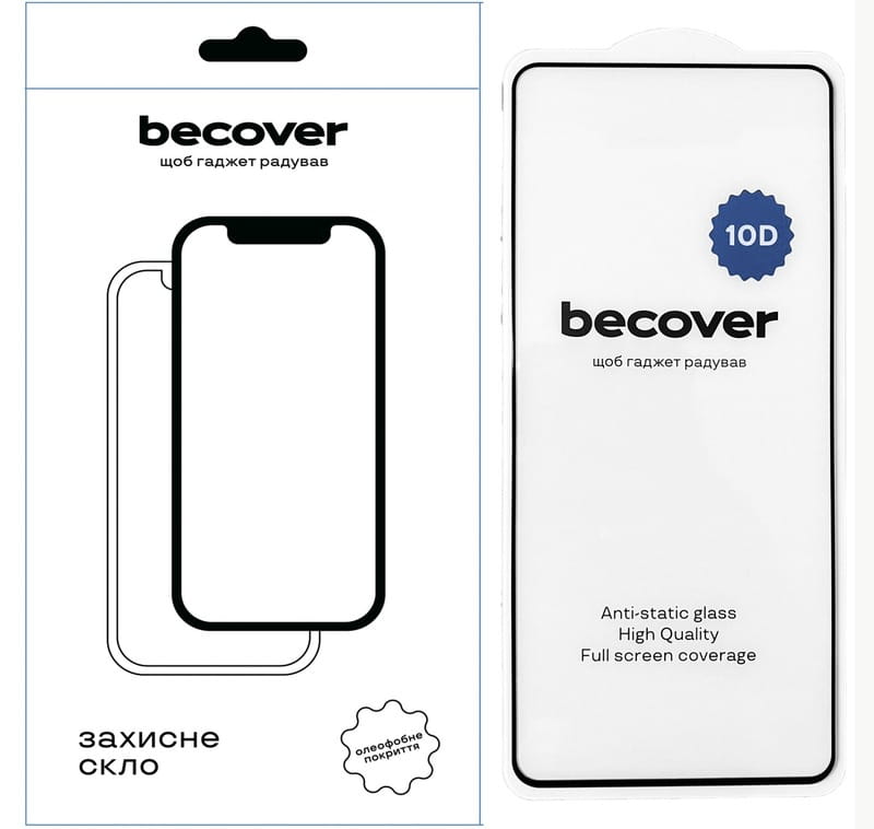 Защитное стекло BeCover для Realme C65 10D Black (711833)