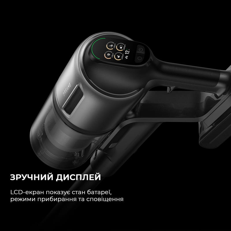 Акумуляторний миючий пилосос Dreame Z40 Station (VZV33A)