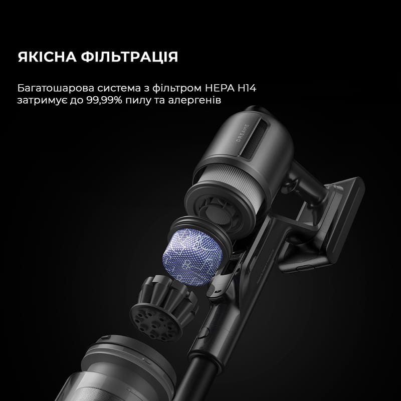 Акумуляторний миючий пилосос Dreame Z40 Station (VZV33A)