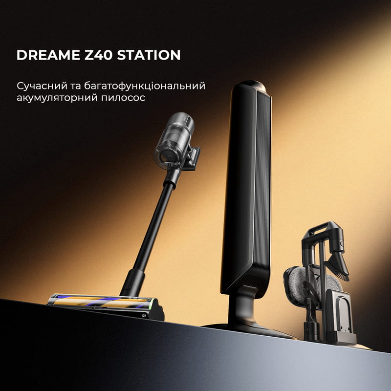Акумуляторний миючий пилосос Dreame Z40 Station (VZV33A)