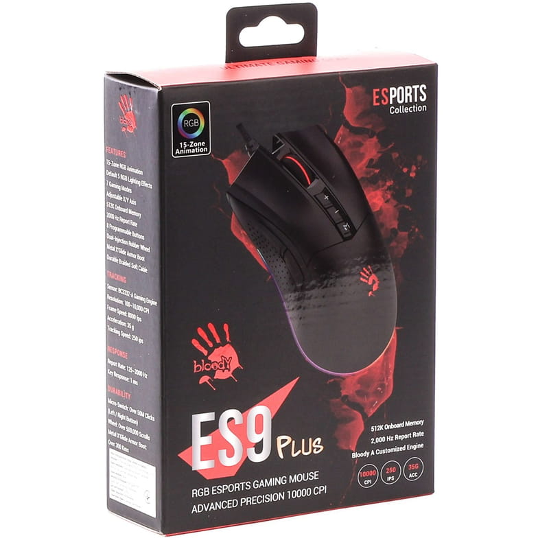 Мышь Bloody ES9 Plus Stone Black