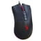 Фото - Мышь Bloody ES9 Plus Stone Black | click.ua