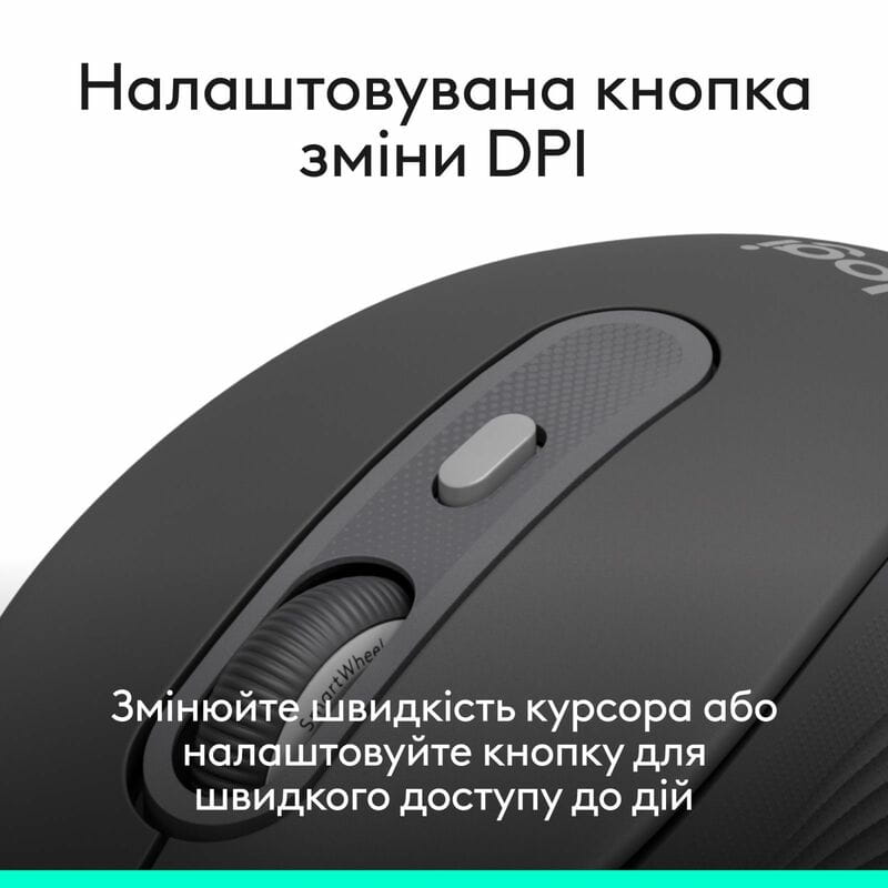 Миша Logitech Signature M520 Graphite (910-007511)