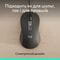 Фото - Миша Logitech Signature M520 Graphite (910-007511) | click.ua