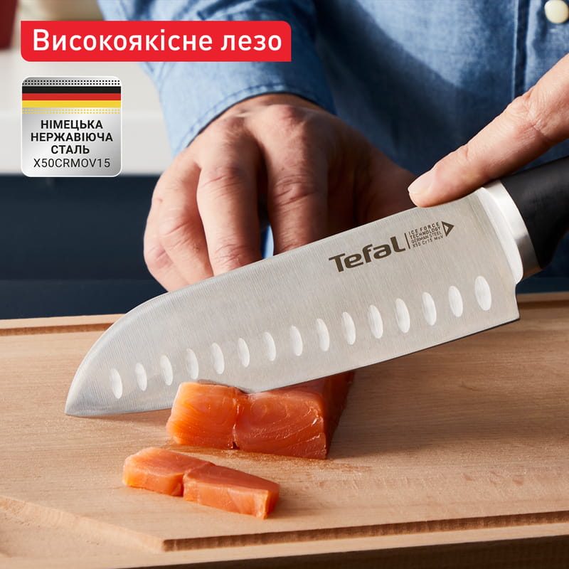 Набор ножей Tefal Ice Force в пластиковой колодке 4 предмета (K2325S75)