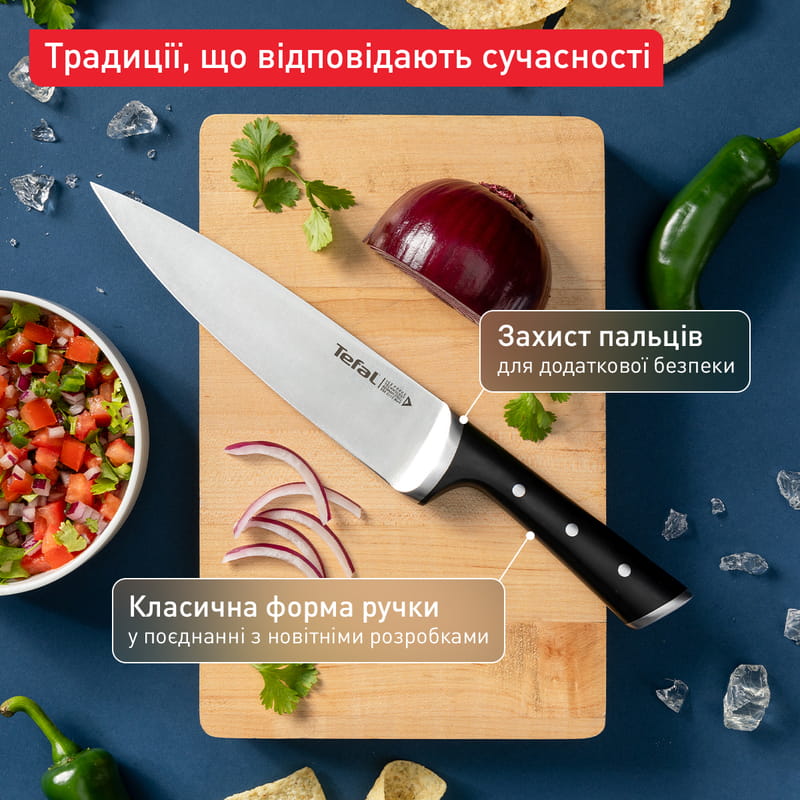 Набор ножей Tefal Ice Force в пластиковой колодке 4 предмета (K2325S75)