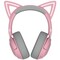 Фото - Bluetooth-гарнітура Razer Kraken Kitty V2 BT Quartz (RZ04-04860100-R3M1) | click.ua