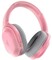 Фото - Bluetooth-гарнитура Razer Barracuda Quartz (RZ04-03790300-R3M1) | click.ua