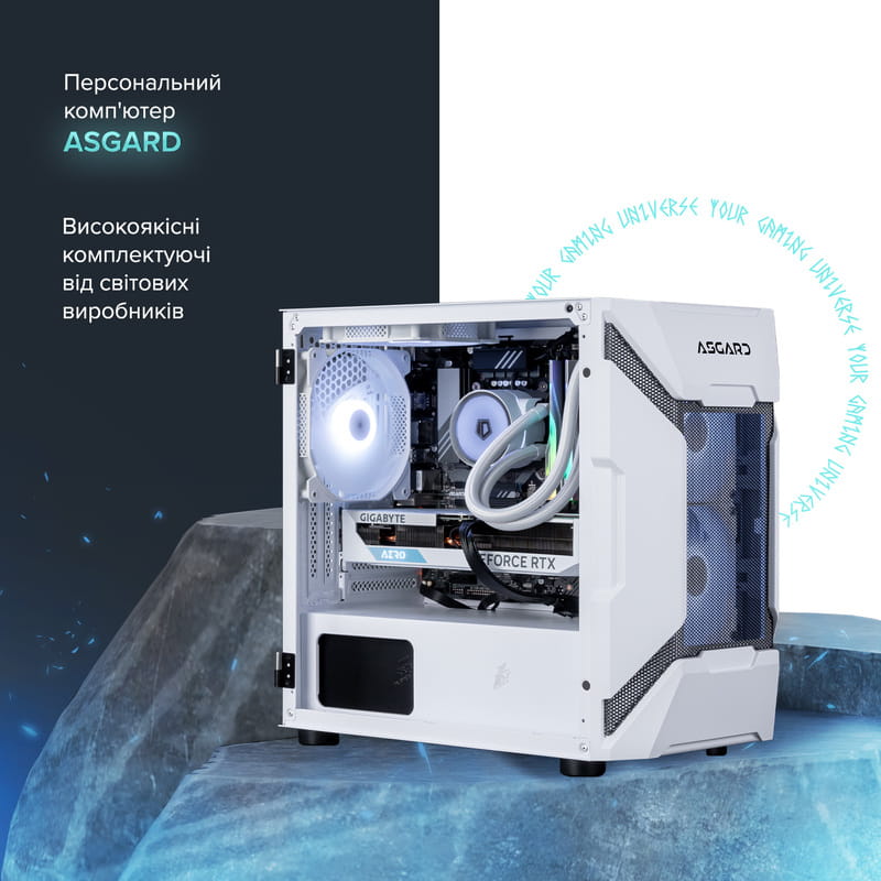 Персональный компьютер ASGARD Garm (A96X.64.S15.57.10250)