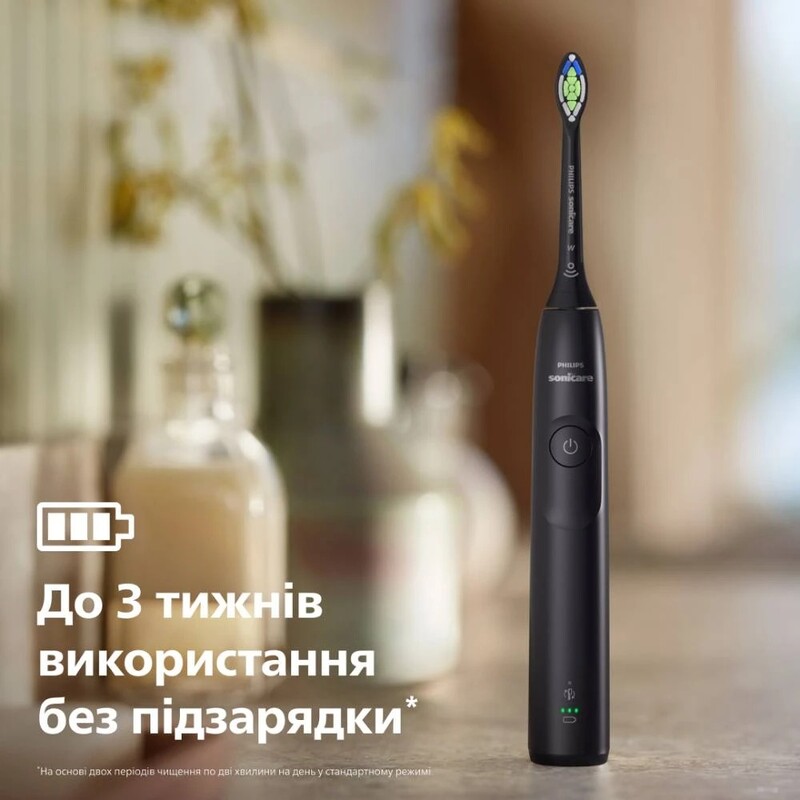 Зубна електрощітка Philips Sonicare Series 5300 HX7101/02