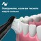 Фото - Зубна електрощітка Philips Sonicare Series 5300 HX7101/02 | click.ua