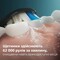 Фото - Зубна електрощітка Philips Sonicare Series 5300 HX7101/02 | click.ua