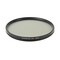 Фото - Світлофільтр PowerPlant CPL 105 мм (CPLF105) | click.ua