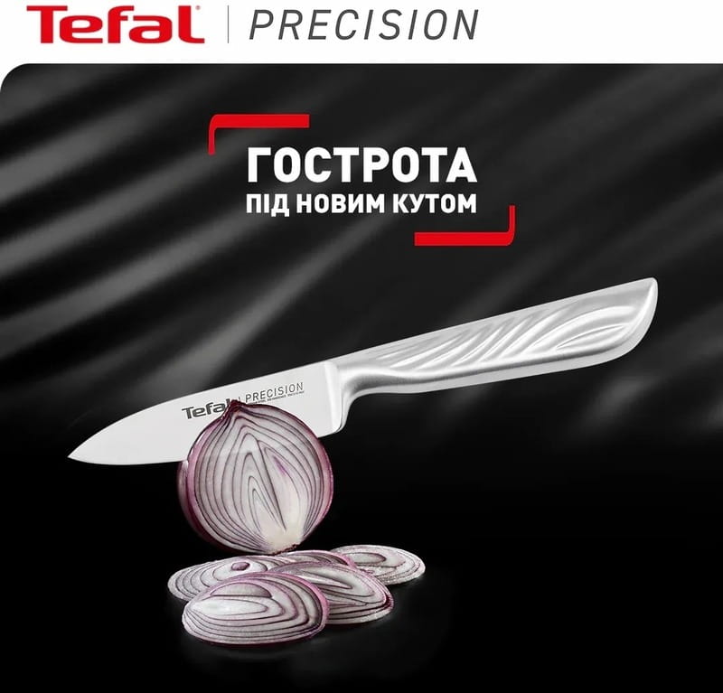 Нож универсальный Tefal Precision 12 см (K2890524)